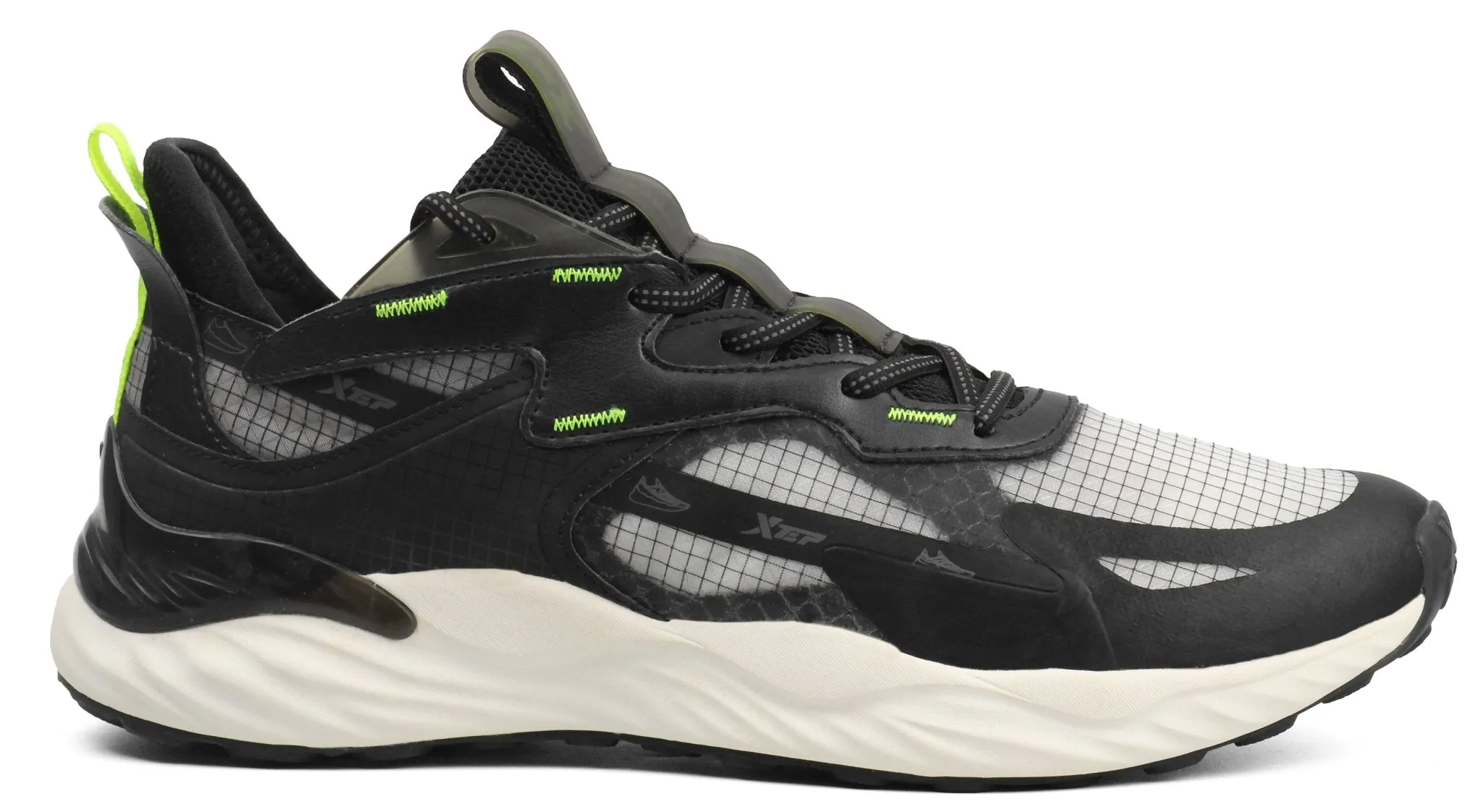 XTEP Enhanced Air Ventilation Shoes